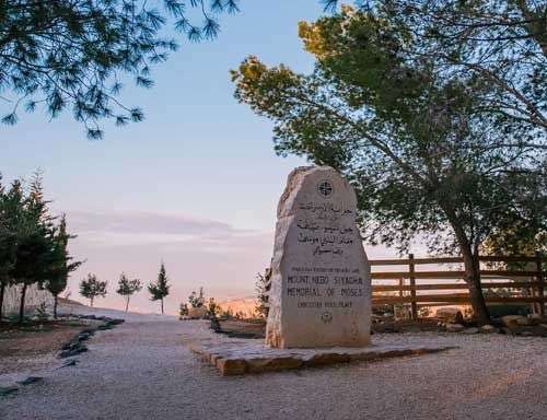 Nebo-Memorial-of-Moses