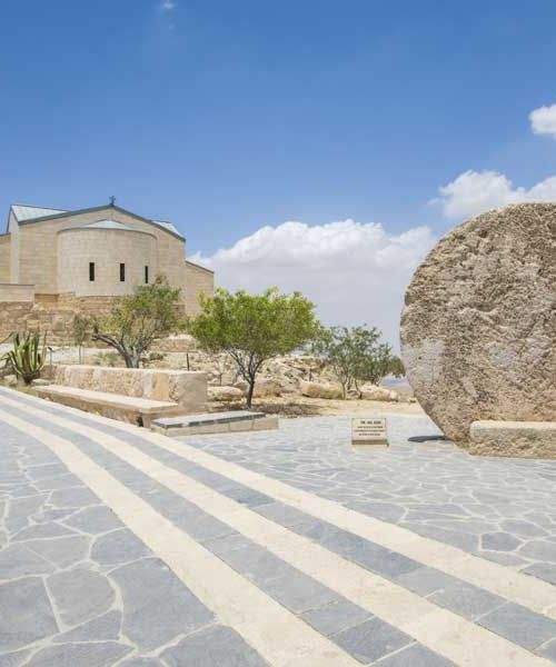 Mount Nebo Church