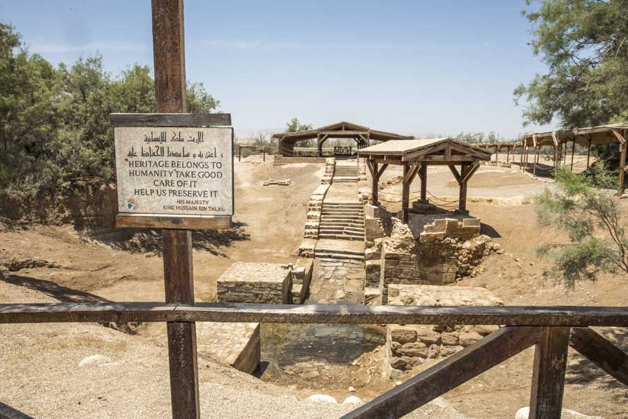 Baptism Site