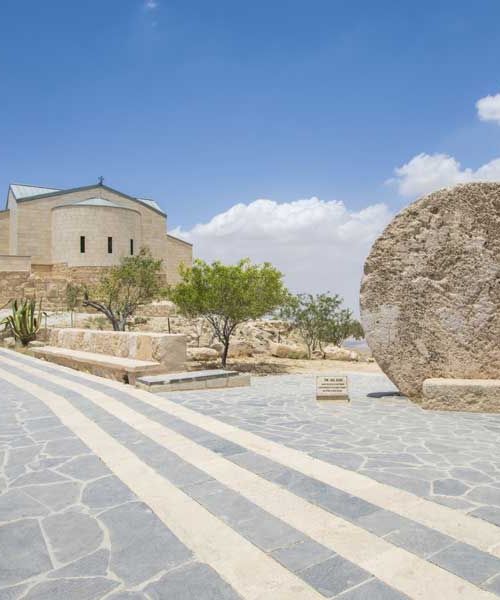 Mount Nebo Church