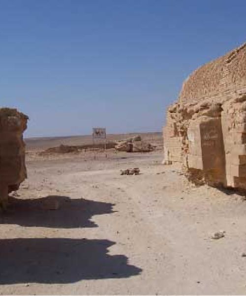 Qasr Tuba