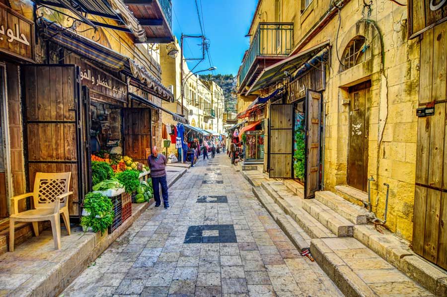 Al-Hammam Street Salt